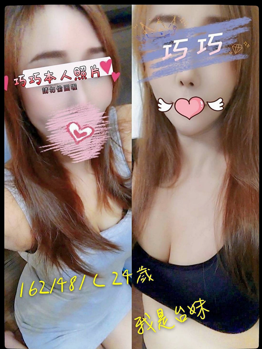 中和油壓▸安寧▸廣告代言人▸身高168cm▸體重53kg▸胸圍C罩杯▸年齡18歲▸接受吸奶賴Lg9420揉奶 奶砲 喜歡的哥哥就不要在猶豫了 超讚的